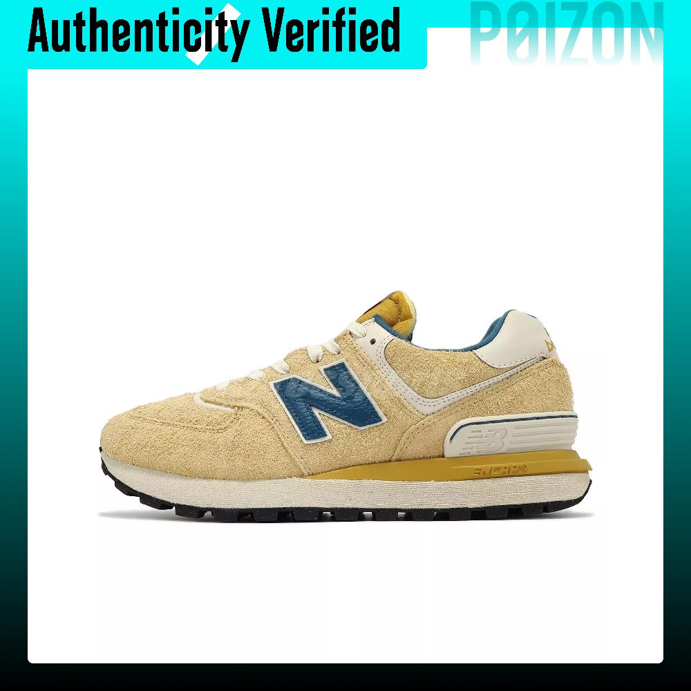 New Balance Shoes 574 - نيو بالانس NB 574 حذاء كاجوال