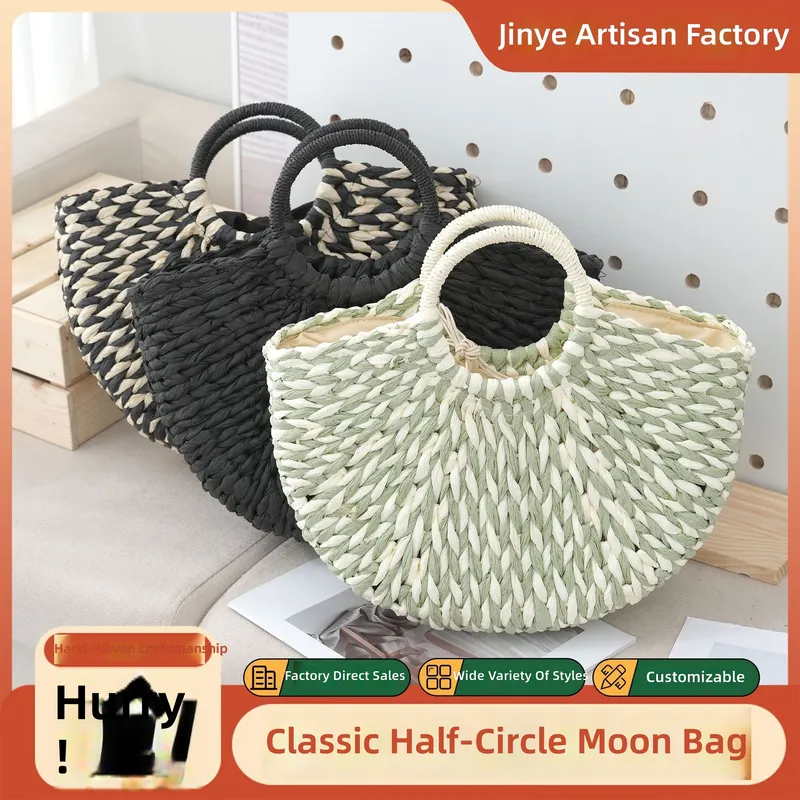 Women'S Bags Handbags - حقيبة نسائية على شكل هلال، حقيبة