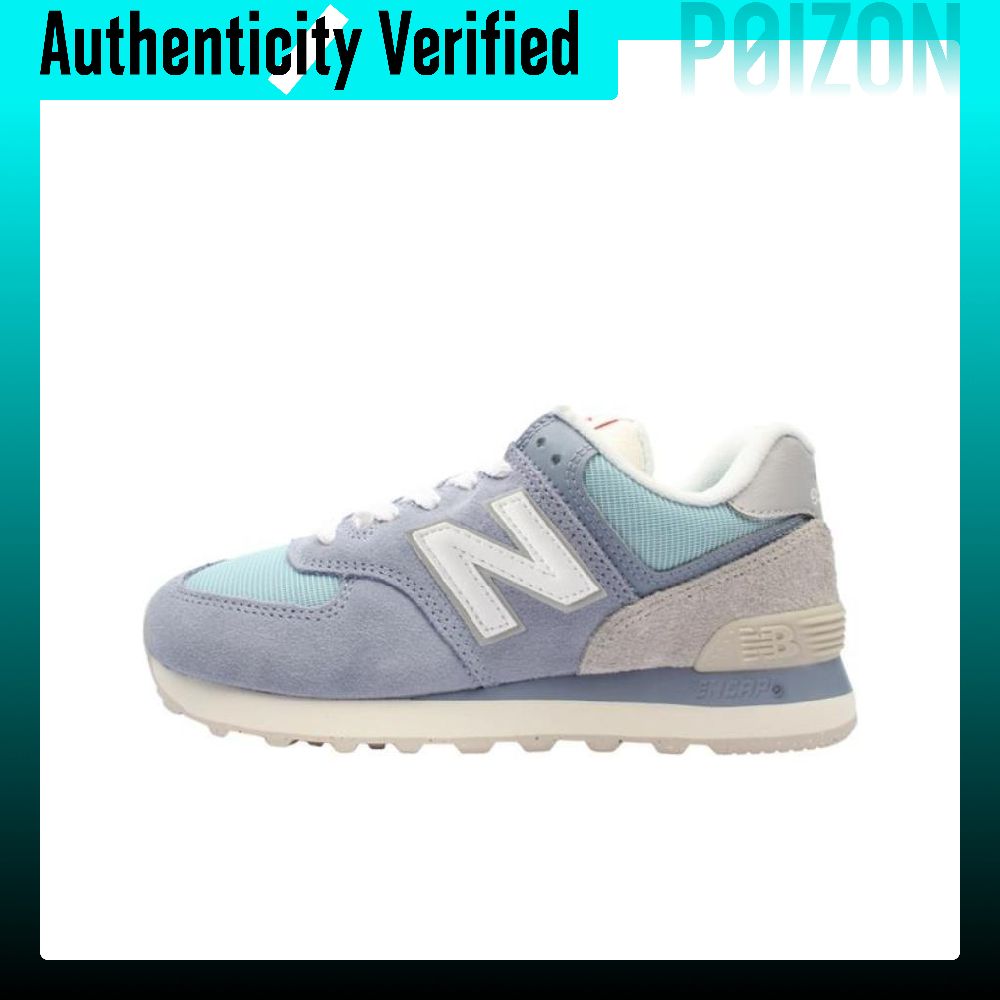 New Balance Shoes 574 - نيو بالانس NB 574 حذاء كاجوال