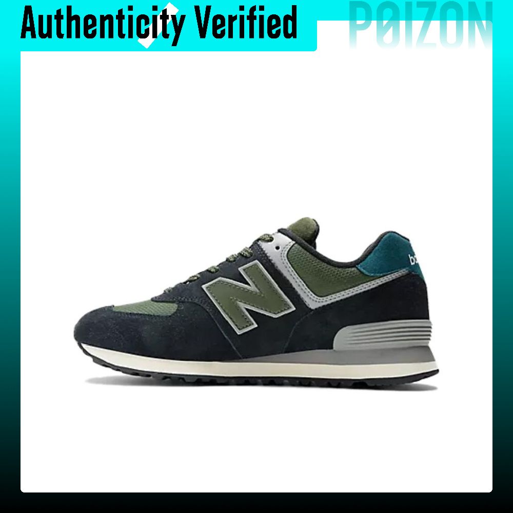 New Balance Shoes 574 - حذاء نيو بالانس NB 574 كاجوال