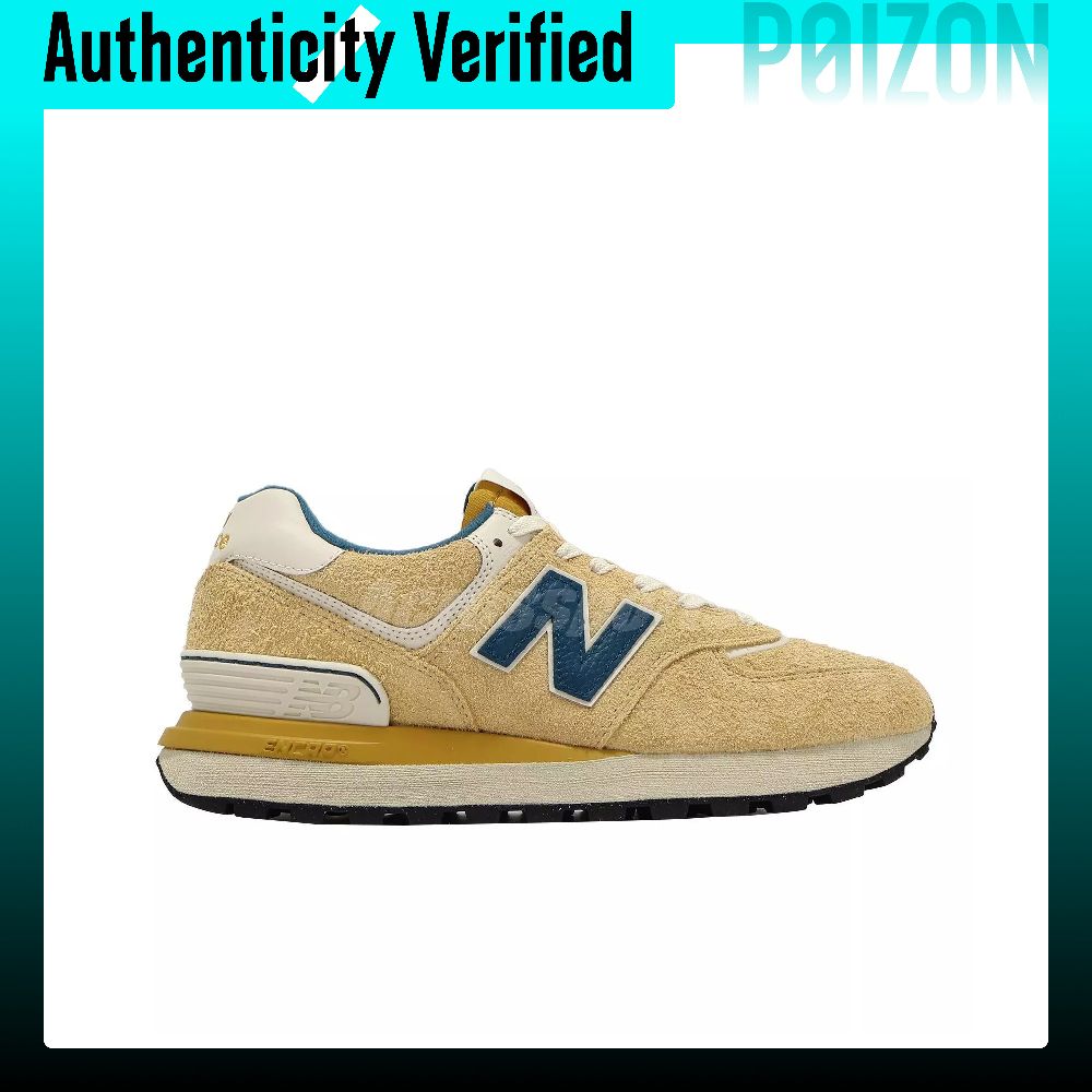 نيو بالانس NB 574 حذاء كاجوال  - مراجعة New Balance Shoes 574 وسعره