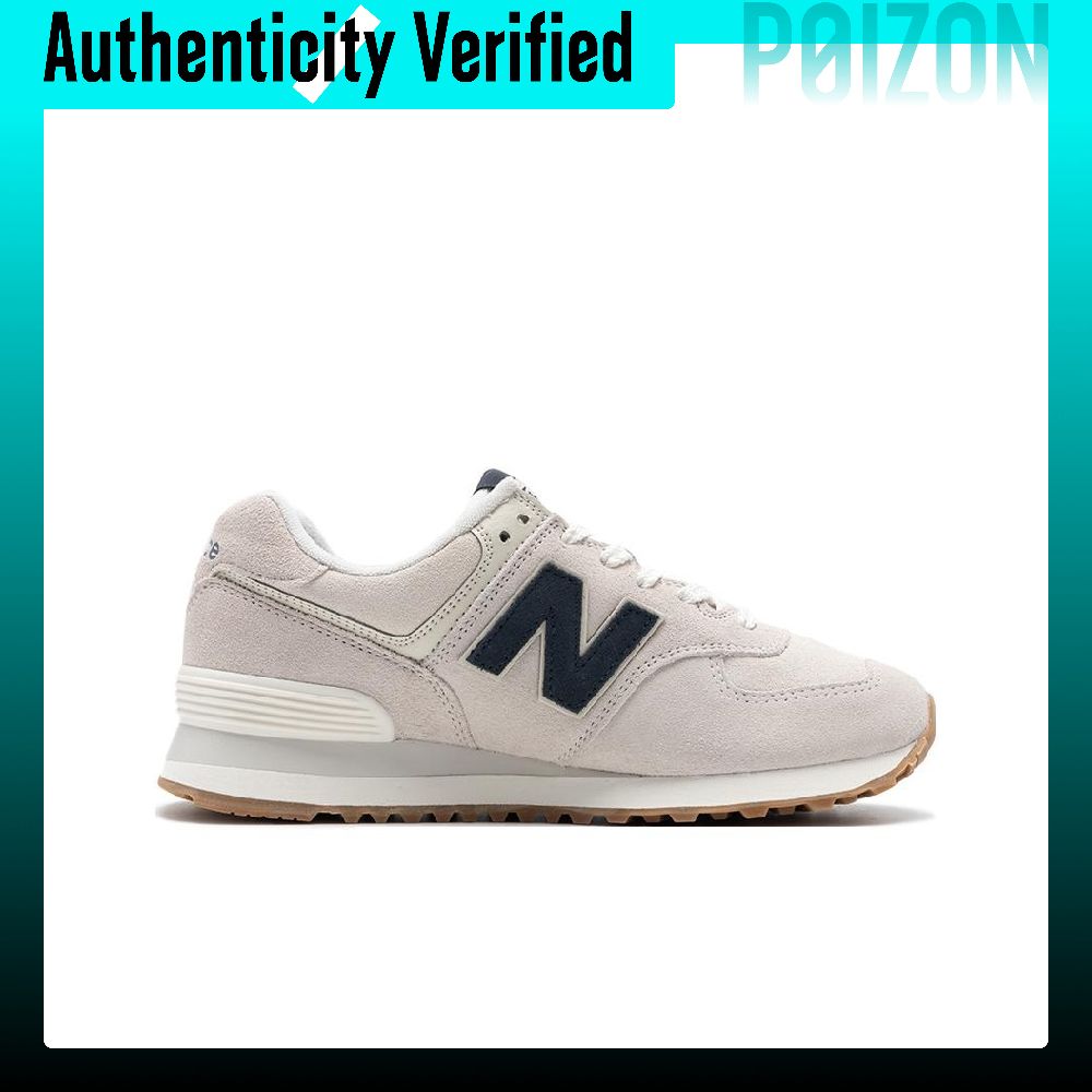 نيو بالانس NB 574، حذاء رياضي  - مراجعة New Balance Shoes 574 وسعره