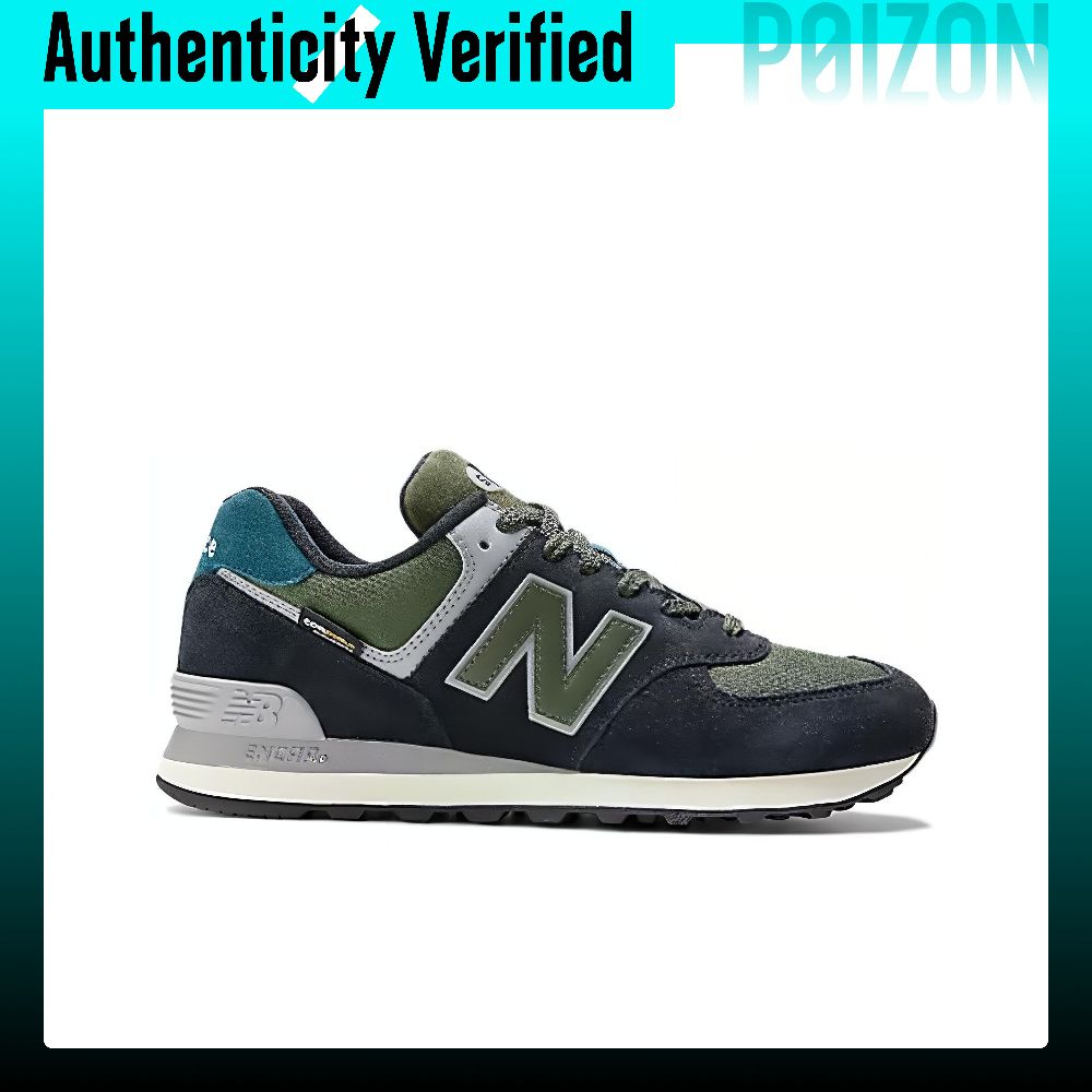 حذاء نيو بالانس NB 574 كاجوال  - مراجعة New Balance Shoes 574 وسعره