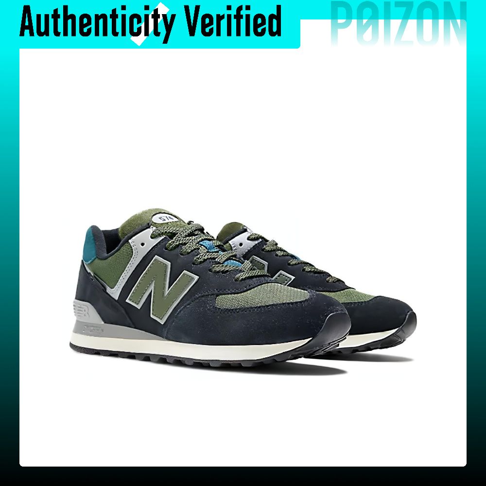حذاء نيو بالانس NB 574 كاجوال  - مراجعة New Balance Shoes 574 وسعره